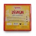 Krishnam Sangam Gugal Sambrani Cup 12 In 1 Pack